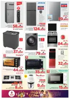 الانتقال إلى الصفحة 25 من 41