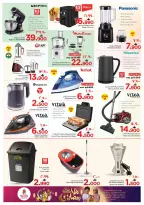 الانتقال إلى الصفحة 26 من 41