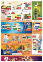 الانتقال إلى الصفحة 4 من 41