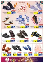 الانتقال إلى الصفحة 34 من 41