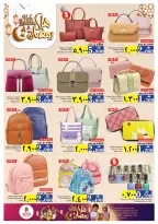 الانتقال إلى الصفحة 35 من 41