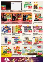 الانتقال إلى الصفحة 5 من 41