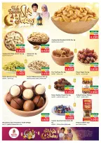 الانتقال إلى الصفحة 6 من 41