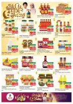 الانتقال إلى الصفحة 9 من 41