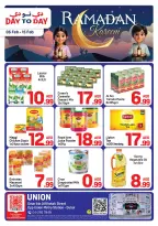 الانتقال إلى الصفحة 1 من 4