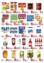 الانتقال إلى الصفحة 3 من 4