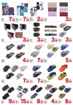 الانتقال إلى الصفحة 11 من 12