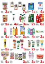 الانتقال إلى الصفحة 3 من 12