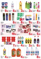 الانتقال إلى الصفحة 4 من 12