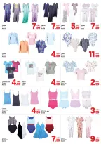 الانتقال إلى الصفحة 7 من 12