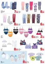 الانتقال إلى الصفحة 8 من 12