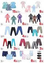 الانتقال إلى الصفحة 9 من 12