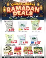 Quality & Saving center Oman Offers from 4 to 10 February 2026 Ramadan Deals