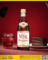 Ofertas de Prime Mercados Bahréin de 4 a 13 febrero 2026 Ofertas de Ramadán de Ahlan