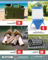 Ansar Mall & Gallery UAE Offers from 4 to 16 February 2026 Get Ready for Adventure Offers