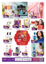 Al Madina Hypermarket Saudi Arabia Offers from 4 to 10 February 2026 Ahlan Ramadan Deals