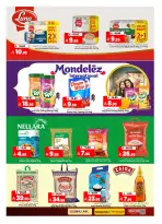 Al Madina Hypermarket Saudi Arabia Offers from 4 to 10 February 2026 Ahlan Ramadan Deals