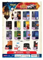 Al Madina Hypermarket Saudi Arabia Offers from 4 to 10 February 2026 Ahlan Ramadan Deals