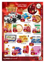 Al Madina Hypermarket Saudi Arabia Offers from 4 to 10 February 2026 Ahlan Ramadan Deals