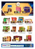Al Madina Hypermarket Saudi Arabia Offers from 4 to 10 February 2026 Ahlan Ramadan Deals
