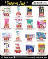 عروض جراند هايبر ماركت  الرياض  من 4 حتى 10 فبراير 2026 عروض سوق رمضان