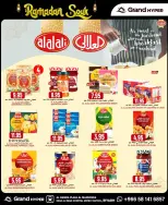 عروض جراند هايبر ماركت  الرياض  من 4 حتى 10 فبراير 2026 عروض سوق رمضان