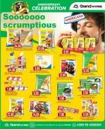 عروض جراند هايبر ماركت السعودية من 4 حتى 10 فبراير 2026 عروض الذكرى السنوية