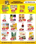 عروض جراند هايبر ماركت السعودية من 4 حتى 10 فبراير 2026 عروض الذكرى السنوية