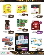 الانتقال إلى الصفحة 3 من 10