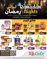 الانتقال إلى الصفحة 10 من 10