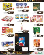 الانتقال إلى الصفحة 7 من 9