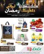 الانتقال إلى الصفحة 9 من 9