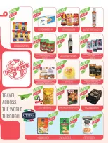 عروض أسواق المزرعة السعودية من 4 حتى 10 فبراير 2026 عروض تحضيرات رمضان