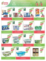 عروض أسواق المزرعة السعودية من 4 حتى 10 فبراير 2026 عروض تحضيرات رمضان