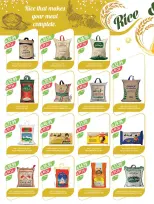 عروض أسواق المزرعة السعودية من 4 حتى 10 فبراير 2026 عروض تحضيرات رمضان