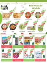 الانتقال إلى الصفحة 21 من 64