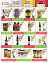 الانتقال إلى الصفحة 35 من 64