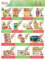 الانتقال إلى الصفحة 37 من 64