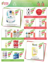 الانتقال إلى الصفحة 55 من 64