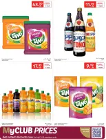 Carrefour Saudi Arabia Offers from 4 to 10 February 2026 Ramadan Kareem Offers
