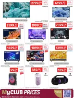 Carrefour Saudi Arabia Offers from 4 to 10 February 2026 Ramadan Kareem Offers