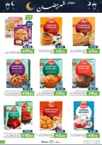 Offres Aliments Mazaya Arabie Saoudite de 4 à 10 février 2026 Offres Ramadan