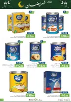 Offres Aliments Mazaya Arabie Saoudite de 4 à 10 février 2026 Offres Ramadan