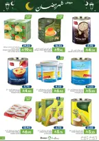 Offres Aliments Mazaya Arabie Saoudite de 4 à 10 février 2026 Offres Ramadan