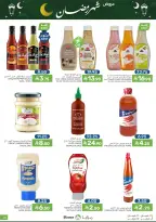 Offres Aliments Mazaya Arabie Saoudite de 4 à 10 février 2026 Offres Ramadan