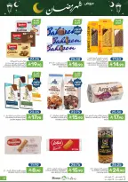 Offres Aliments Mazaya Arabie Saoudite de 4 à 10 février 2026 Offres Ramadan