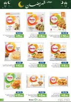 Offres Aliments Mazaya Arabie Saoudite de 4 à 10 février 2026 Offres Ramadan