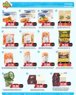 Prime markets Saudi Arabia Offers from 4 to 13 February 2026 Ramadan offers are more affordable with us