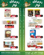 Prime markets Saudi Arabia Offers from 4 to 13 February 2026 Ramadan offers are more affordable with us
