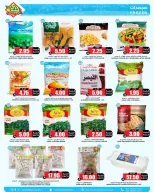 Prime markets Saudi Arabia Offers from 4 to 13 February 2026 Ramadan offers are more affordable with us